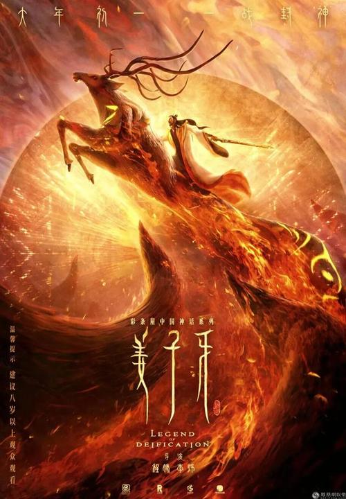 莱莫恩学院硕士offer